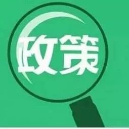 打造“品質(zhì)工程” 用好六個抓手