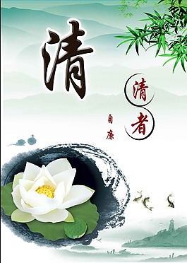 簡(jiǎn)報(bào)（2021）第10期