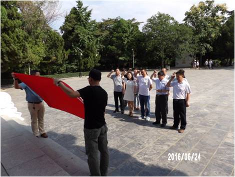 不忘初心，重溫入黨志愿 —公司組織體黨員到焦裕祿紀(jì)念館學(xué)習(xí)