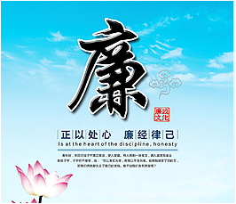 簡報（2019）第9期